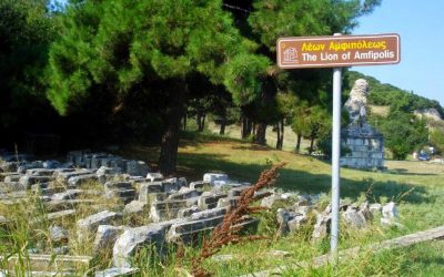 lion_amphipolis